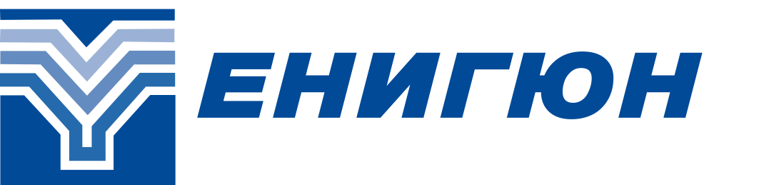 енигюн строительство